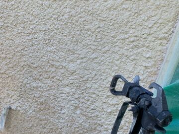Rénovation Peinture Façade